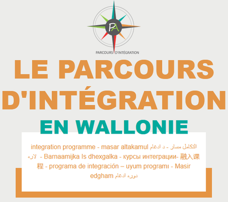 Illustration de l'actualité - cliquer pour agrandir